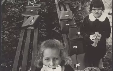  Румяна Бояджиева