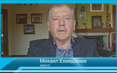 Протестиращите не бива да пускат Сарафов в кабинета на главния прокурор