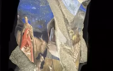  Атанас Атанасов, "Рождество Христово".