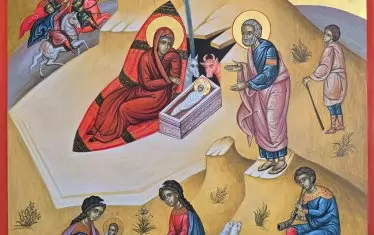  Станимир Желев, "Рождество Христово".