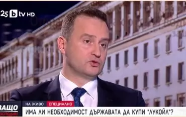 Няма кандидат-купувачи за "Лукойл Нефтохим"