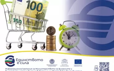 Некоректни търговски практики: най-честите случаи и как да реагираме