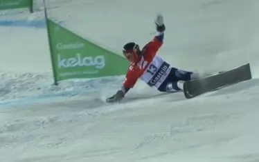 Четвърти български сноубордист си осигури олимпийска квота