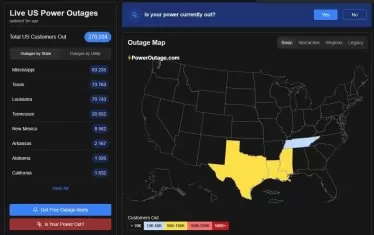  Карта на зоните без ток