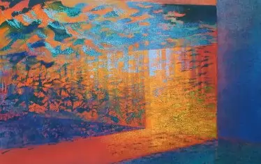  Мариана Маринова, "Сън"