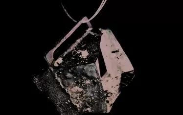  "Два куба" (колие), 2023