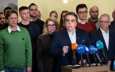 ПП реши да включи Gen Z в листите си