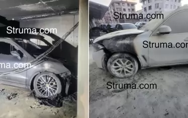 Два луксозни джипа на едно семейство са умишлено опожарени