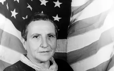 Гъртруд Стайн