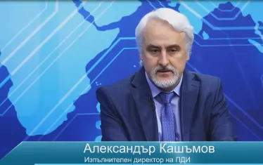 Кабинетът отвори вратата за непрозрачни сделки с държавни имоти
