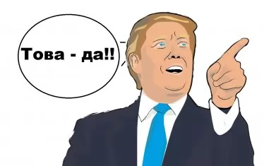 Максим Генчев снима филм за Мелания, вдига мижавия интерес