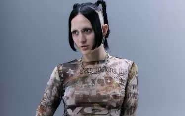  Неда Ружева