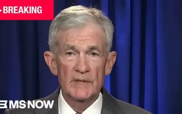 Започна разследване срещу атакувания от Тръмп шеф на Федералния резерв