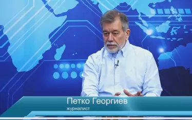 Борисов, Пеевски и Радев са в един и същи кюп