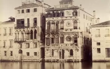  Изображение от XIX век