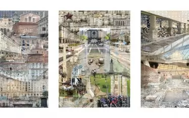  Пощенска серия - София