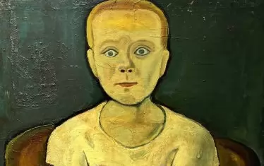  Портрет на момче от митичия Иван Георгиев-Рембранда.