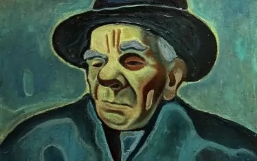  Портрет на възрастен мъж от митичия Иван Горгиев-Рембранда.