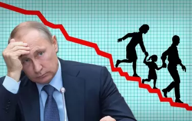 Руският бюджет се изправи пред пълна катастрофа 