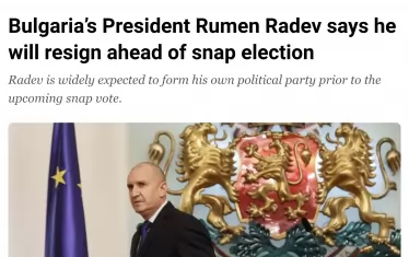 Водещи световни медии отразиха оставката на Радев