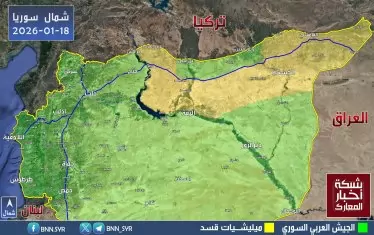 Армията на Дамаск изтласква кюрдите от северна Сирия