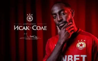 Трансферите в Първа лига - сезон 2025/26