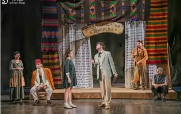  Сцена от спектакъла