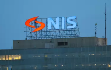 Унгарската MOL придоби от "Газпром" мажоритарния дял в НИС