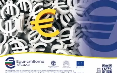 Вниманието към ценовите етикети и касовите бележки остава важно