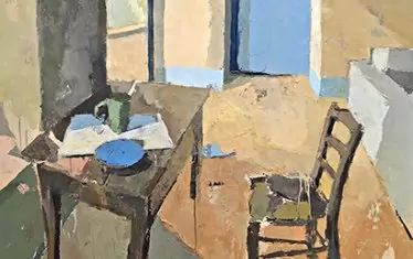 "Вечерта", 2026