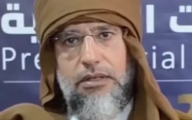  Сейф ал-Ислам през миналата година