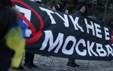 Гюров обеща непоколебима българска подкрепа за Украйна