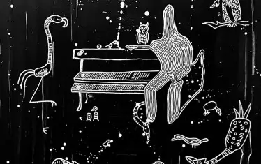  Животните, представени като черно-бели знаци и тотеми