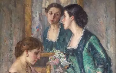  "Пред бала", 1919