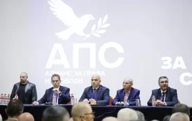 АПС на Ахмед Доган беше регистрирана от съда