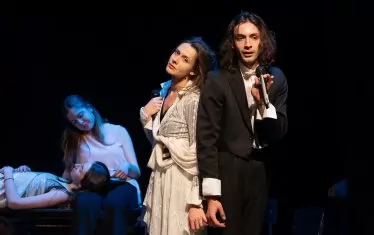  "8 есета за любовта" в Театър НАТФИЗ