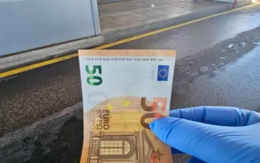  Фалшиви 50 евро