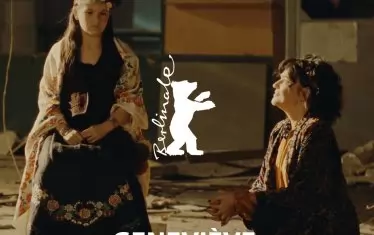 Съвсем скоро и българските зрители ще могат да гледат филма на Женвиев Дулуд дьо Сел.