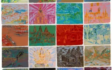  "Нашият човешки пачуърк" - акварел, хартия.