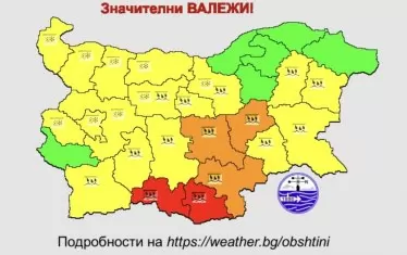 В Ардино е обявено частично бедствено положение