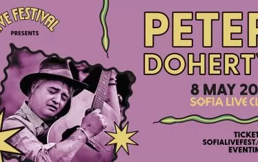 Постерът за гостуването на Пийт Дохърти в Sofia Live Club.