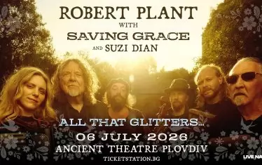 Постерът за концерта на Робърт Плант в Пловдив.