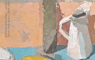 "Маса във verde acgua", 2025