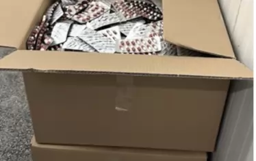 Световно лекарство в неврологията е фалшифицирано  в България