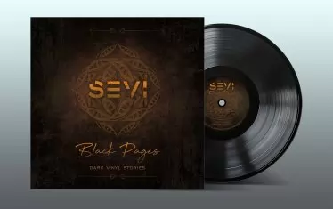 Така изглежда винилът на SEVI, който ще бъде представен на 27 март.