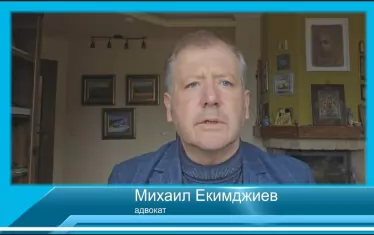 Близките на жертвите от "Петрохан" могат да съдят прокуратурата