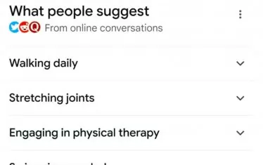 Google премахна търсачката за здравни съвети