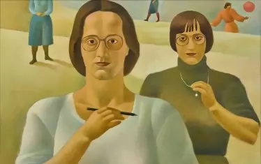  "Автопортрет", 1980.