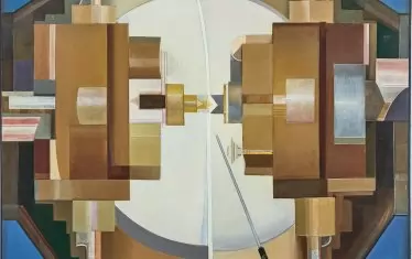  Асен Ушев, "Струг", до 1978.
