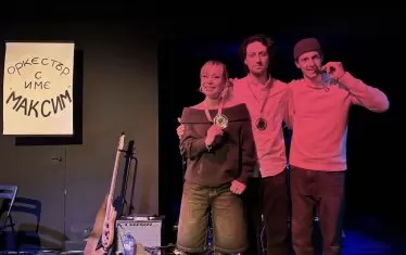  Лара с Владимир Матеев и Ясен Атанасов